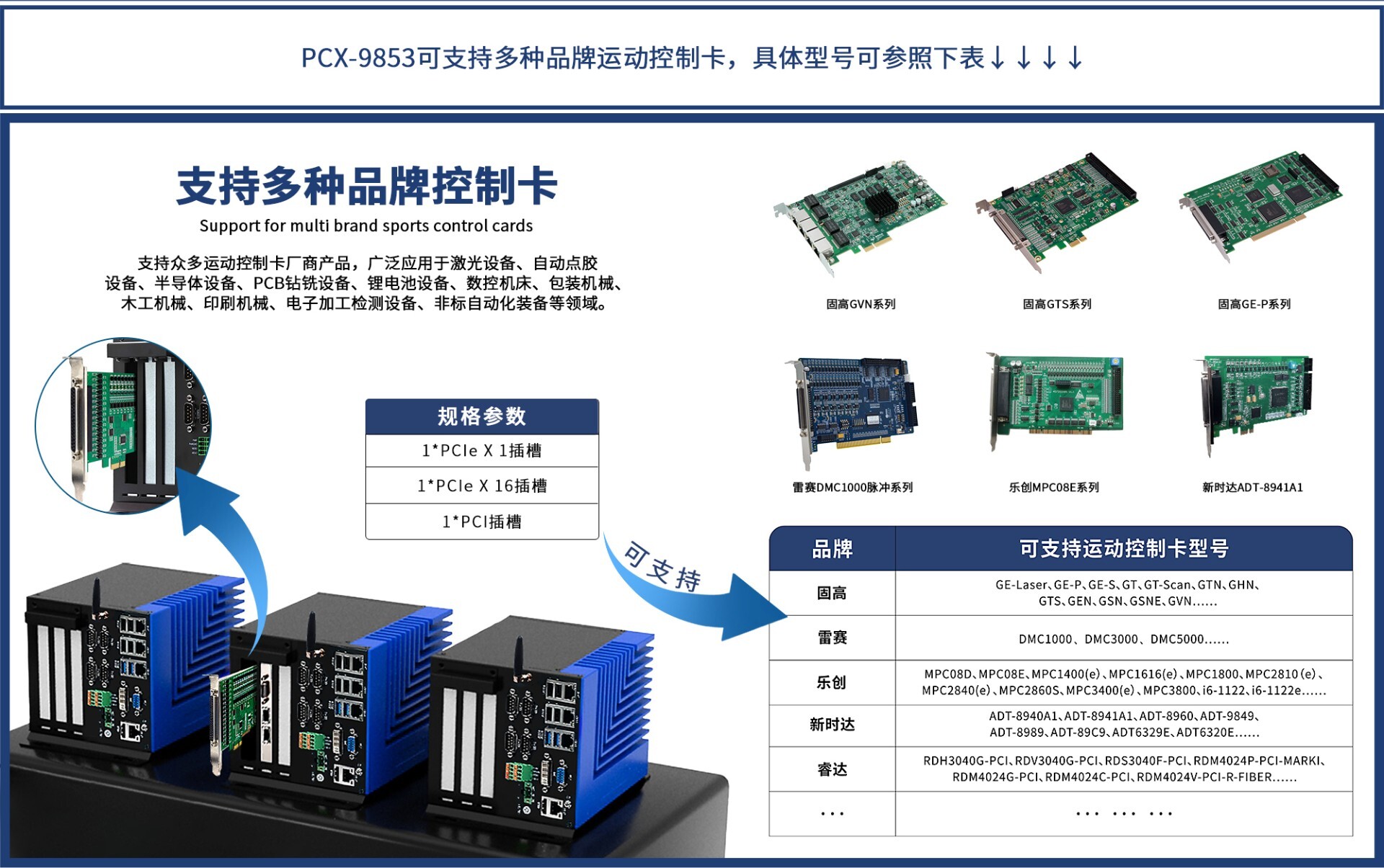切片_05.jpg 切片_05.jpg