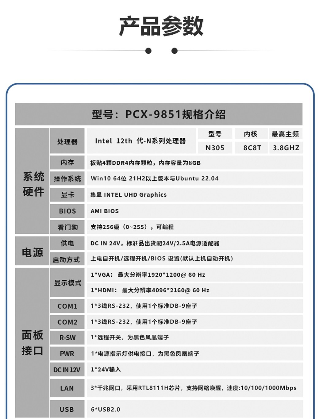 9851--總_03.jpg 9851--總_03.jpg