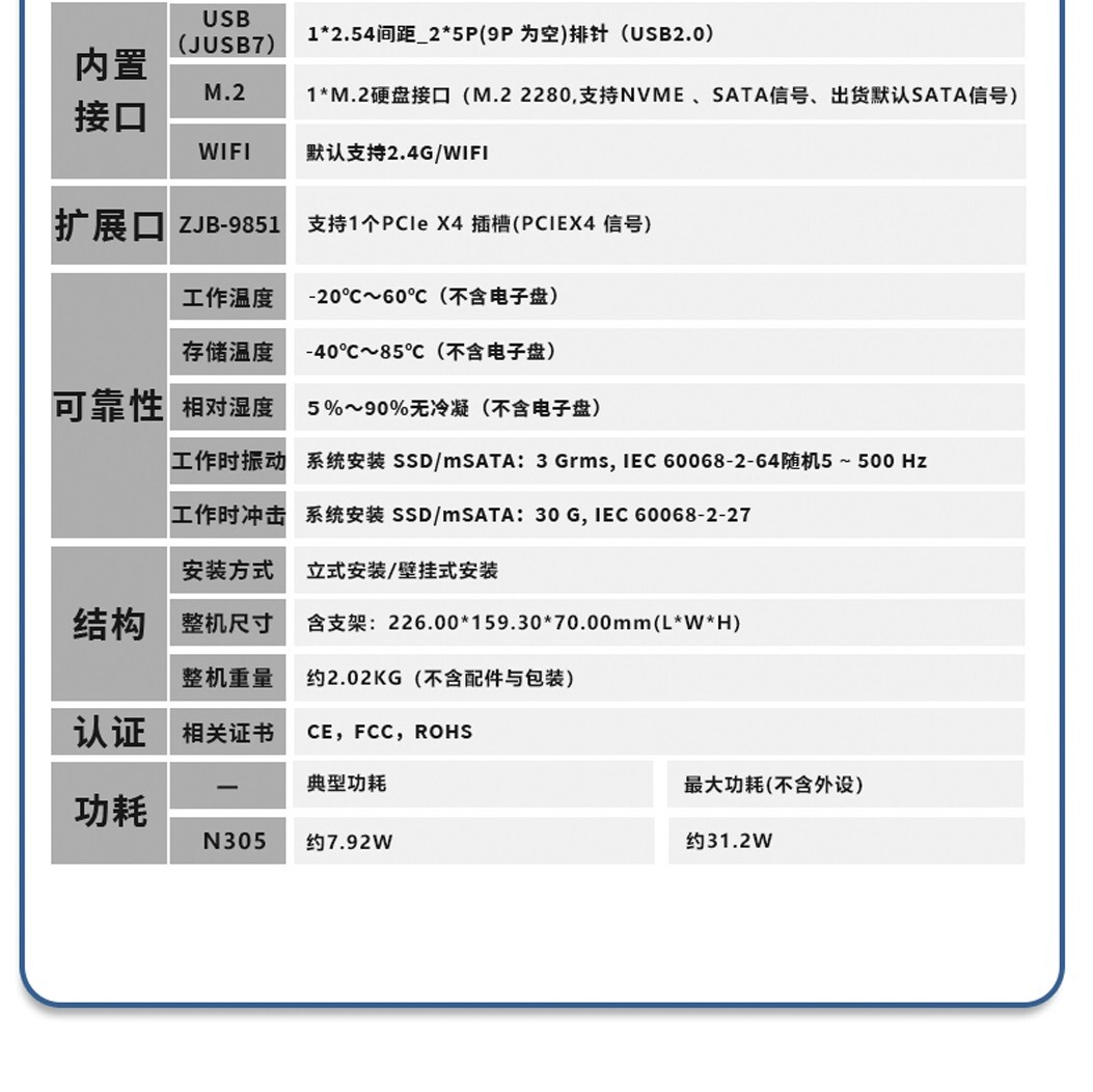 9851--總_04.jpg 9851--總_04.jpg